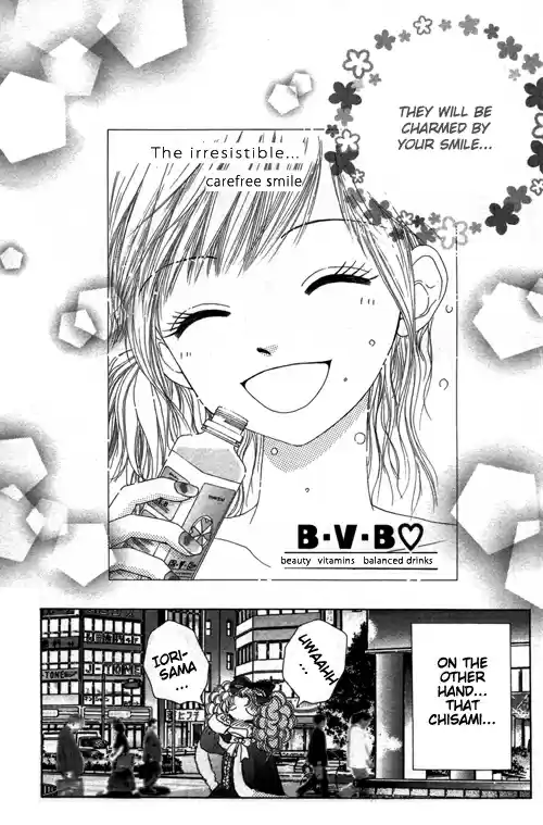 Beauty Pop Vol. 5 Ch. 19