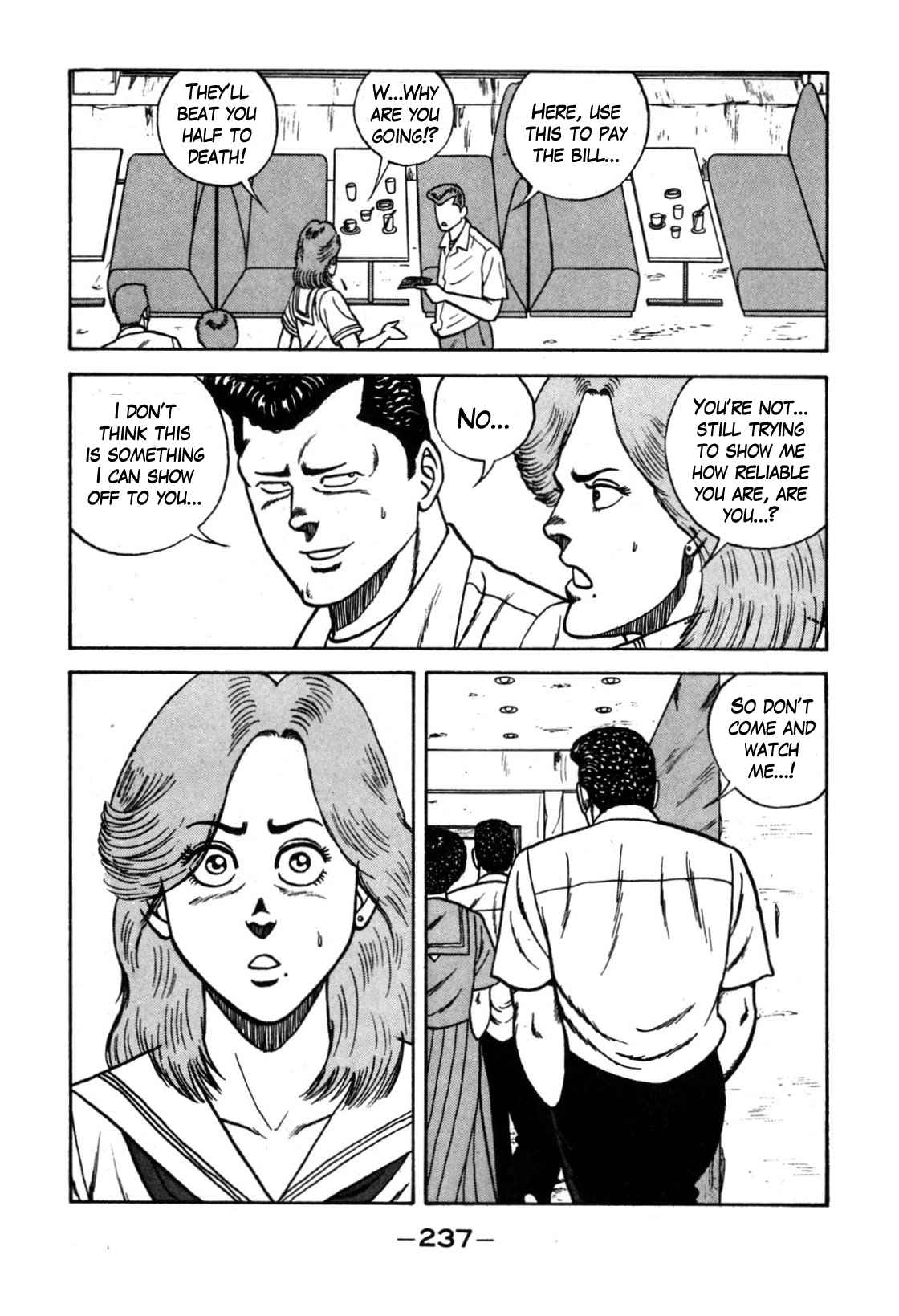 Bebop High School 115