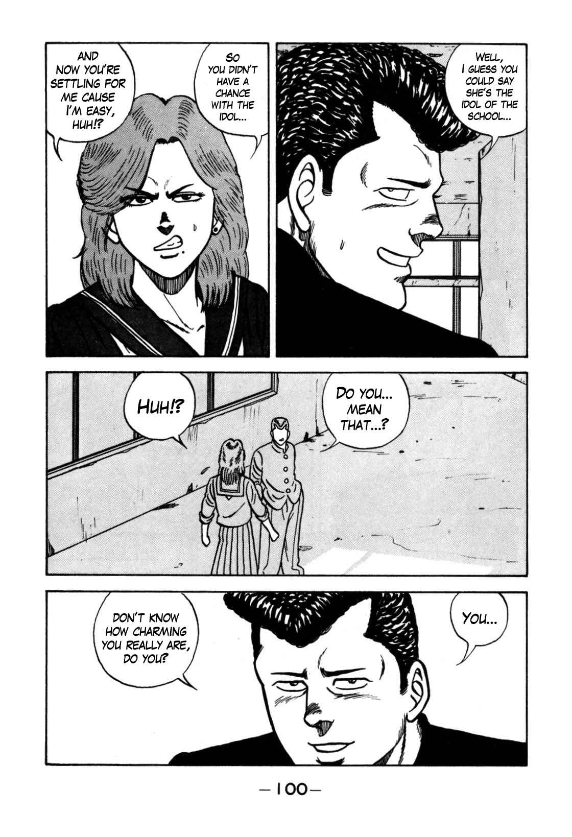 Bebop High School 118