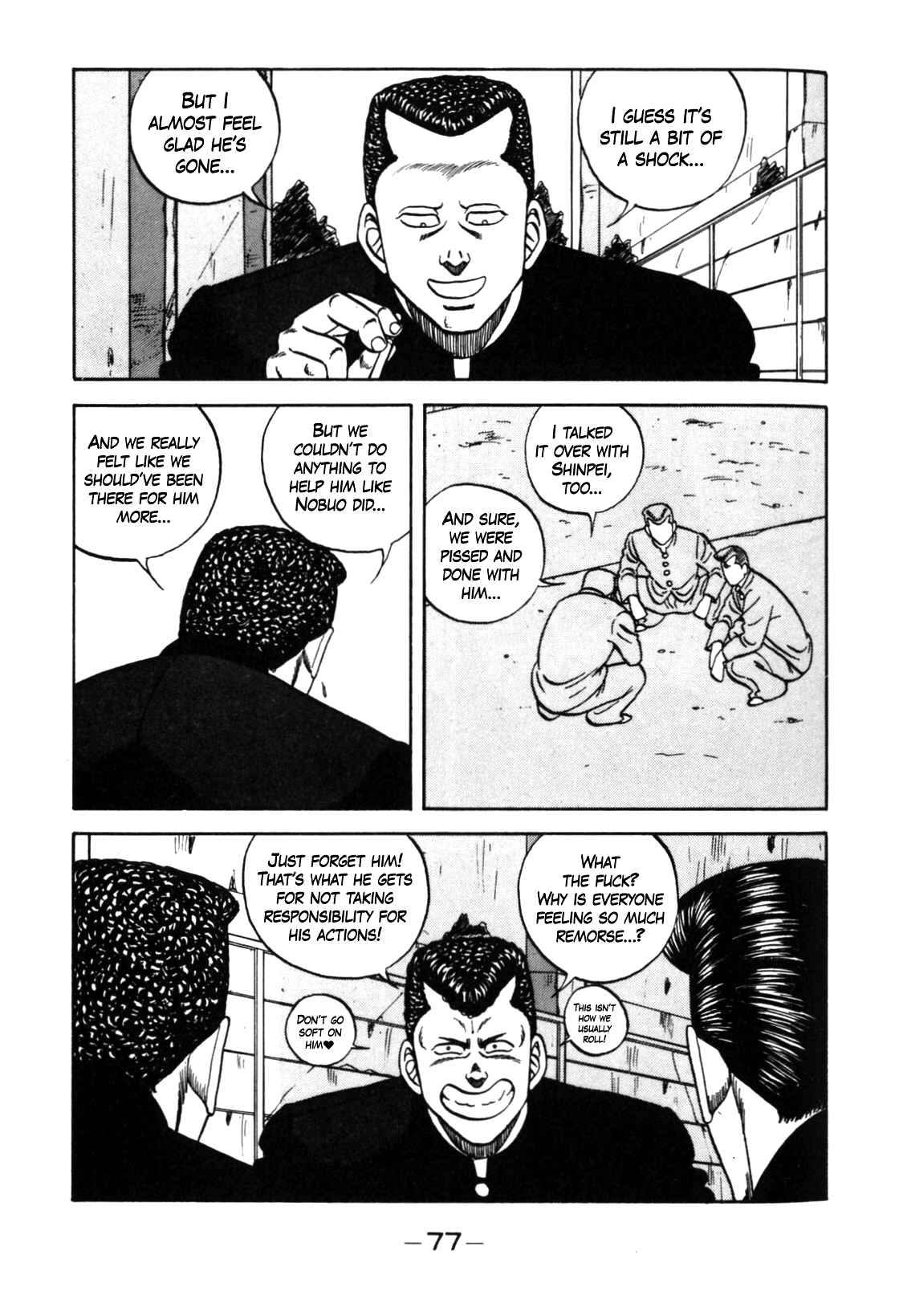 Bebop High School 123