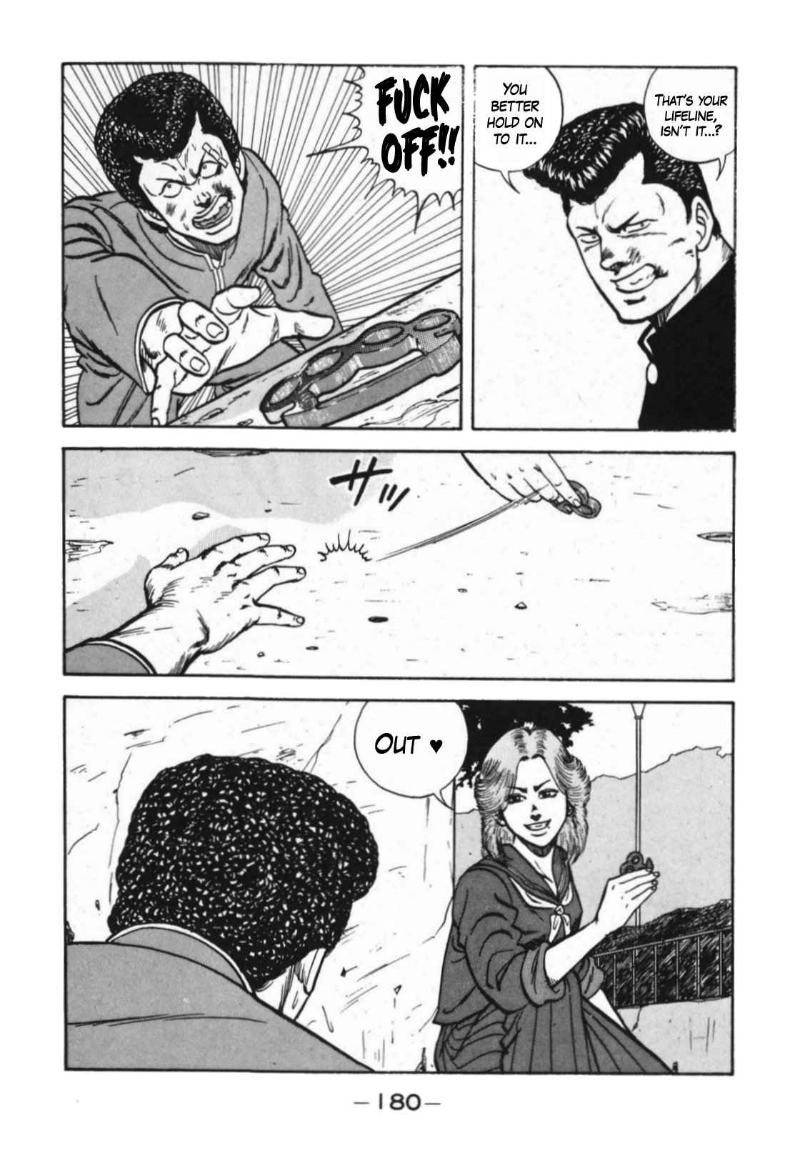 Bebop High School 124