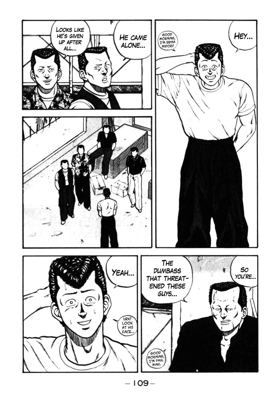 Bebop High School 26