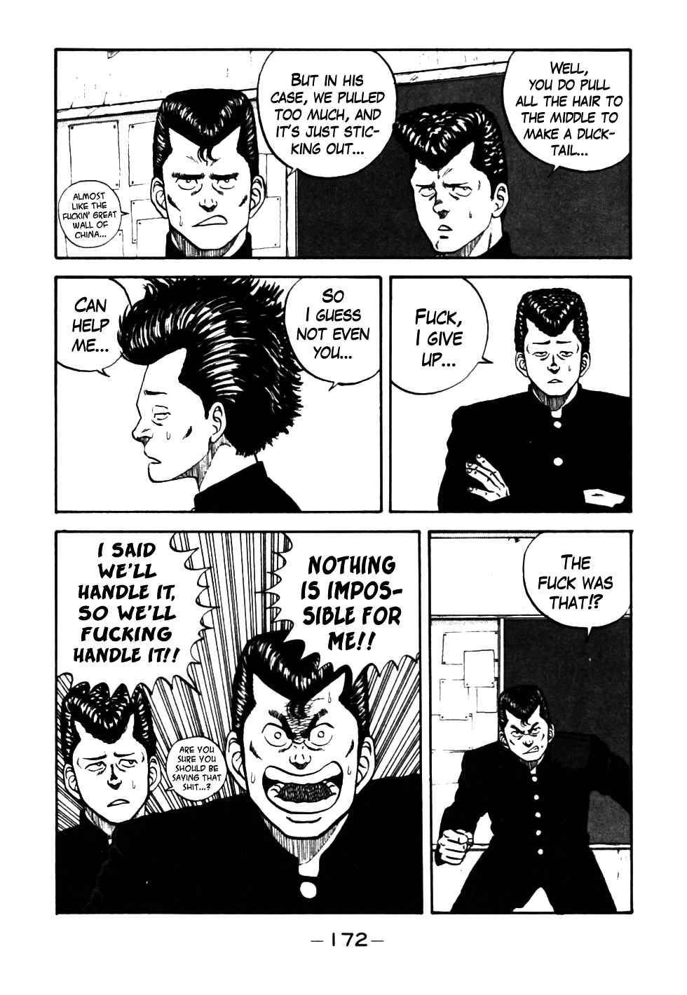 Bebop High School 28