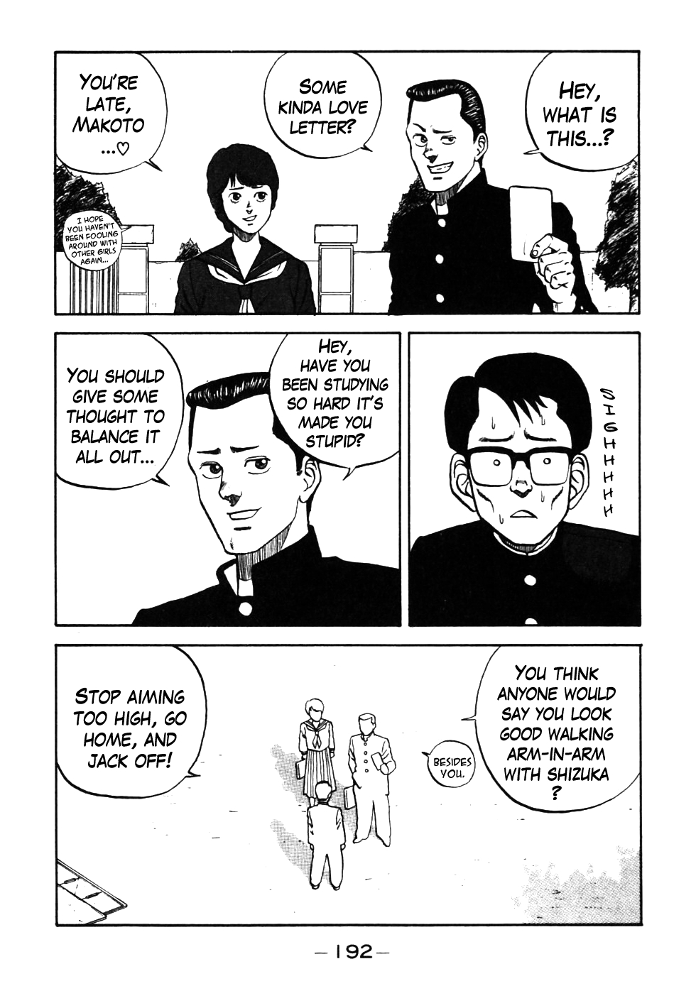 Bebop High School 29