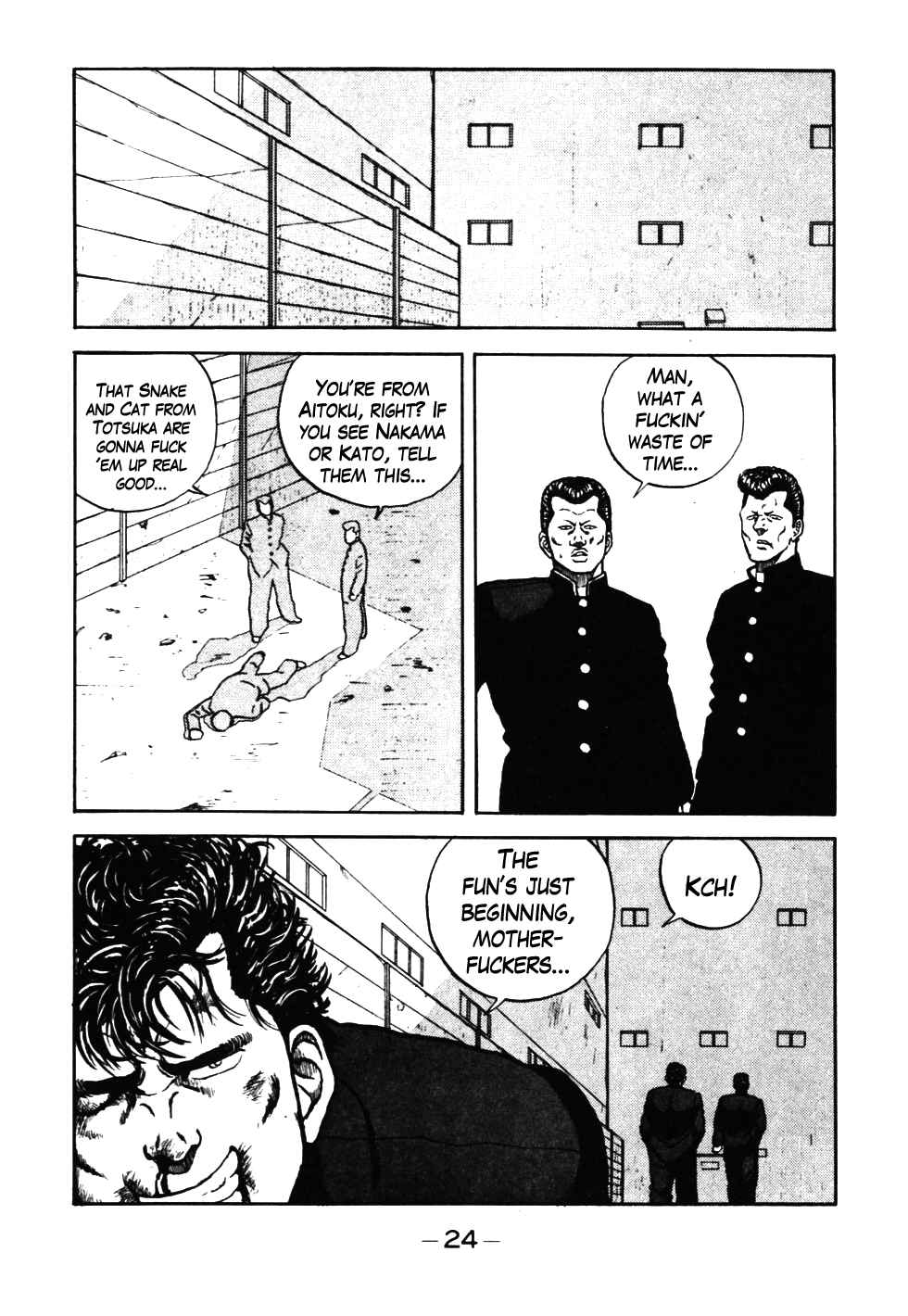 Bebop High School 32