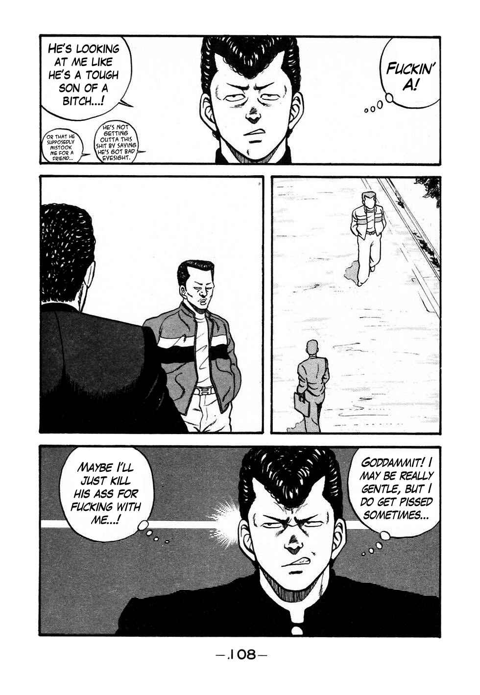 Bebop High School 46