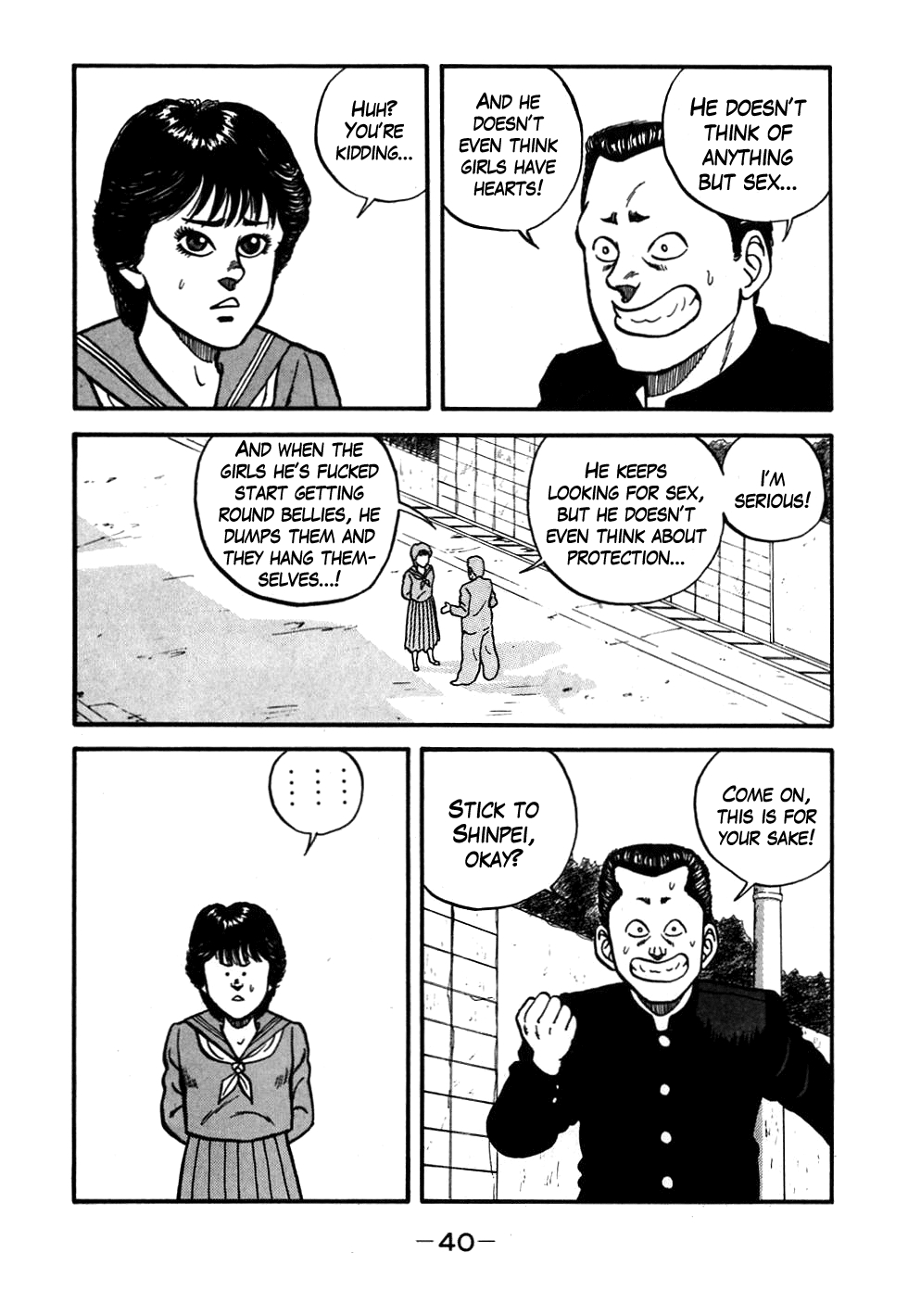 Bebop High School 50