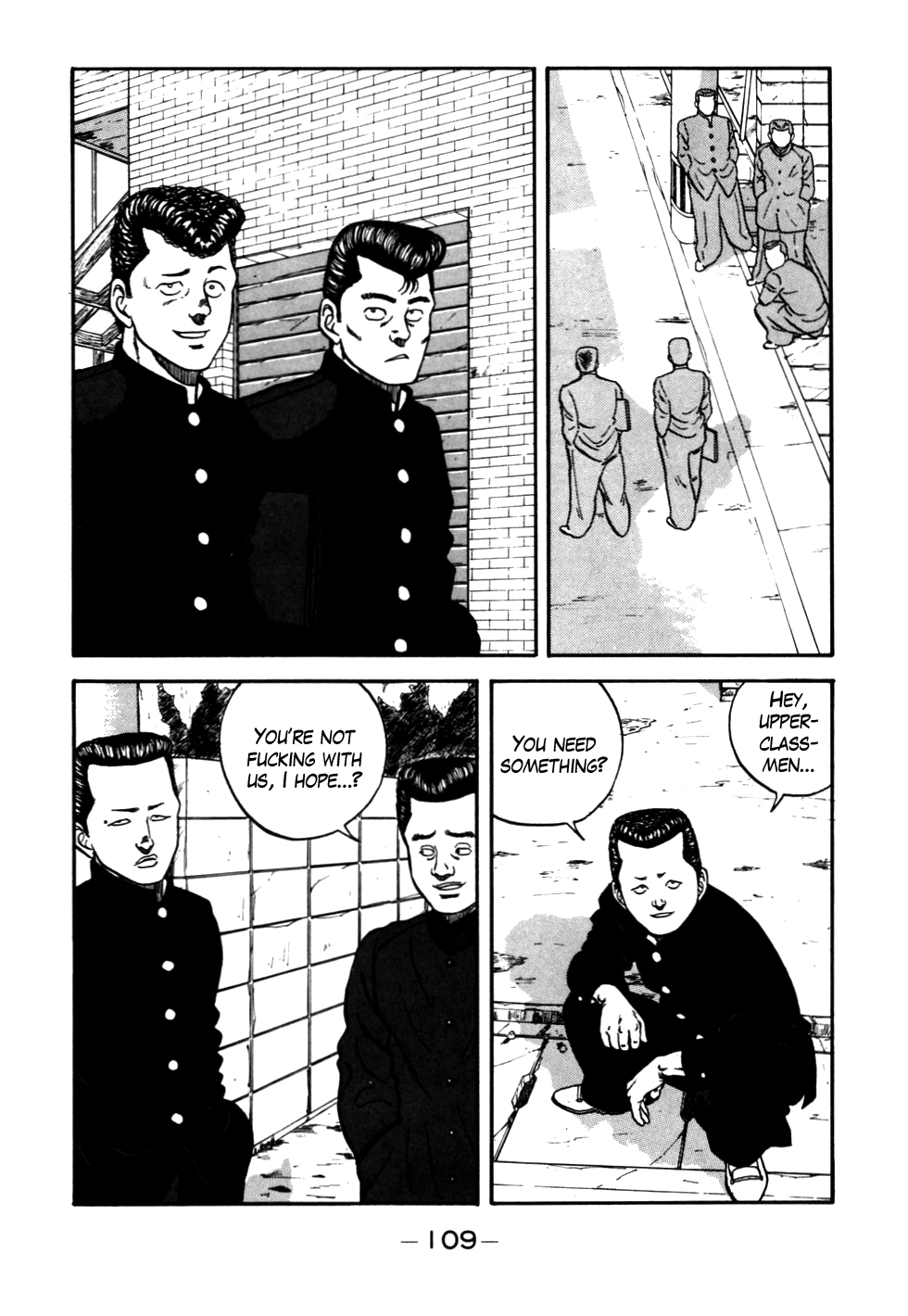 Bebop High School 54