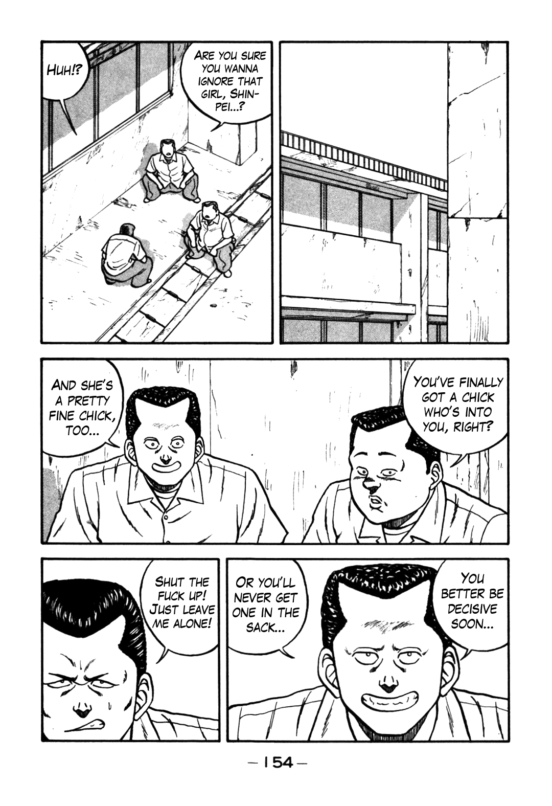 Bebop High School 62