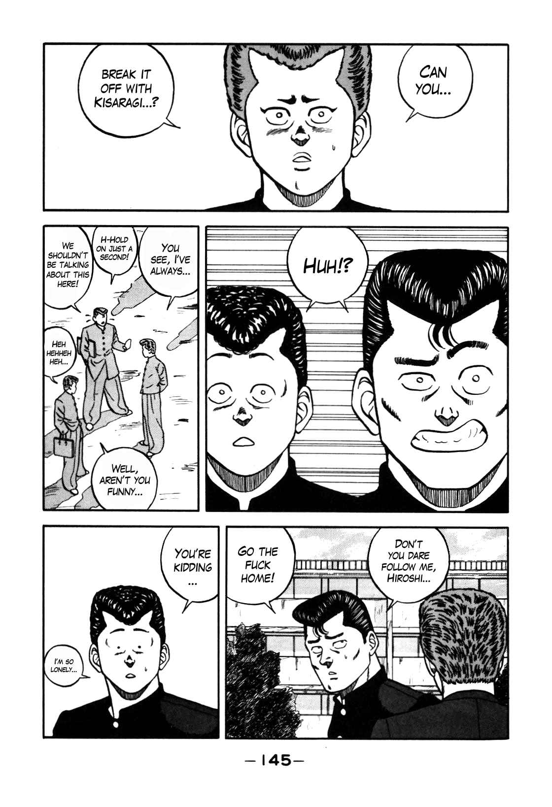 Bebop High School 70