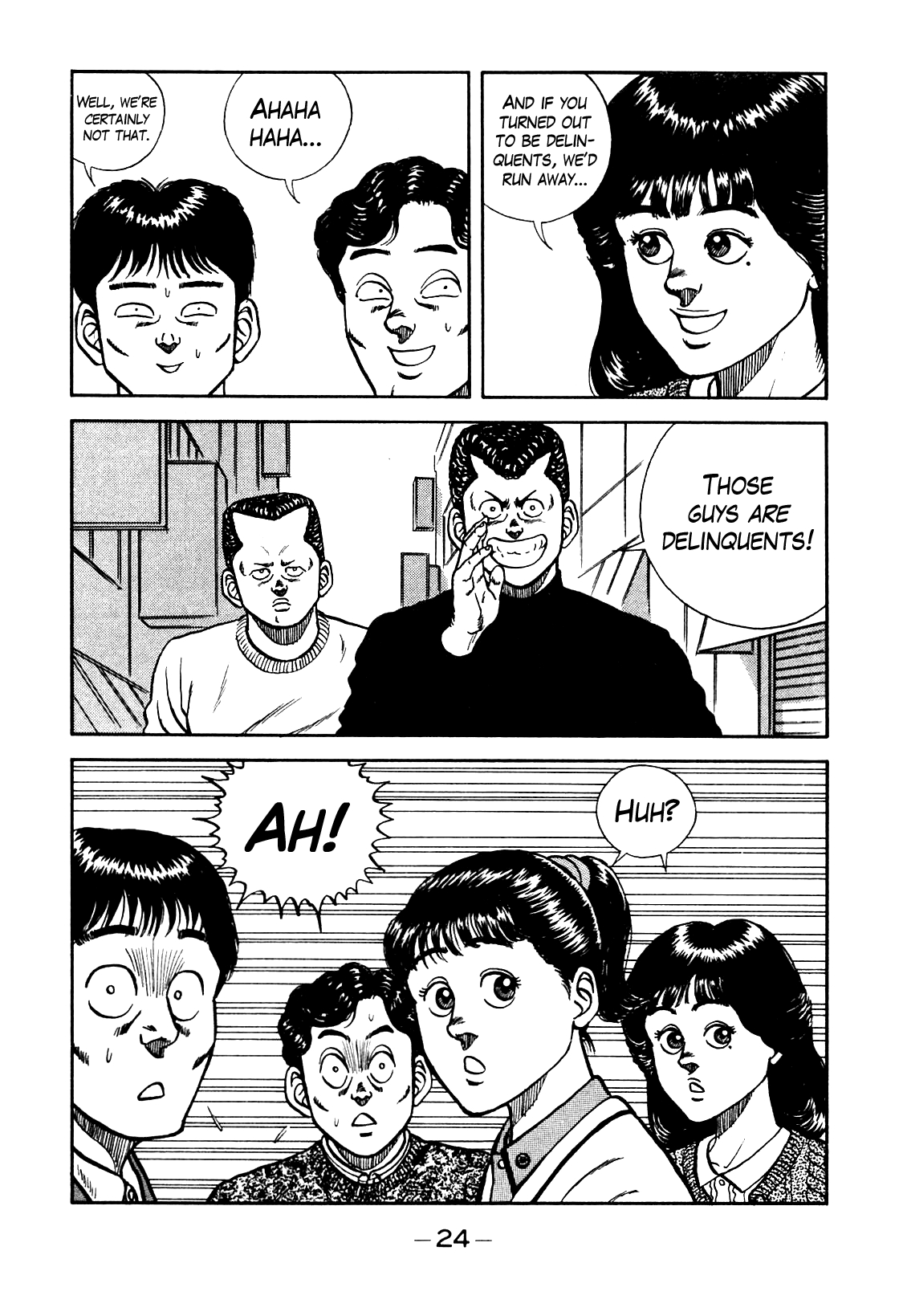 Bebop High School 76