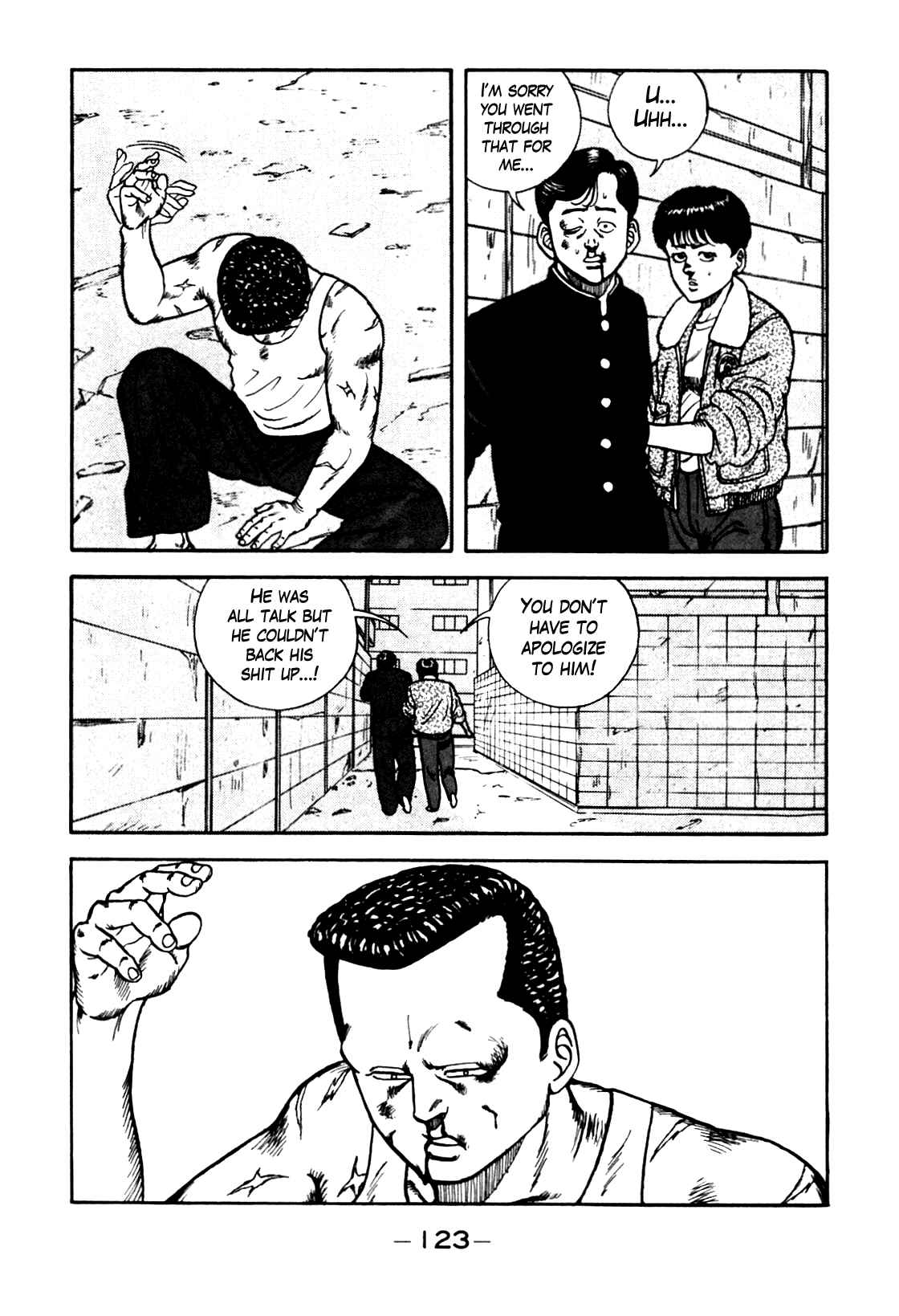 Bebop High School 88