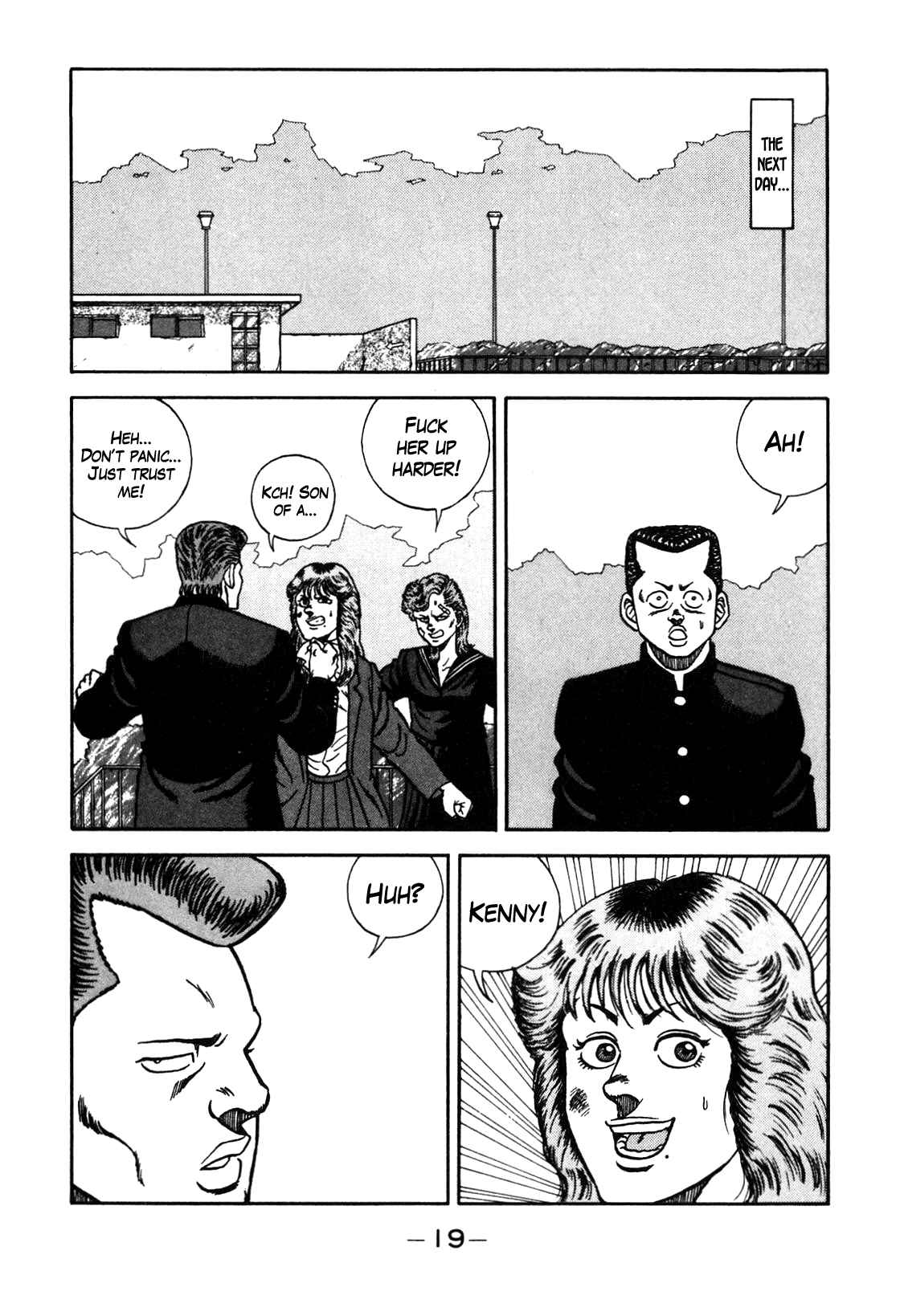 Bebop High School 92