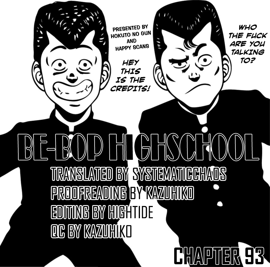 Bebop High School 93