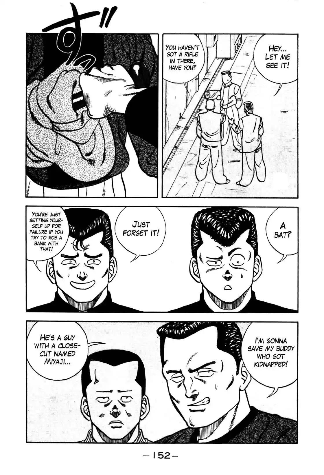 Bebop High School 97