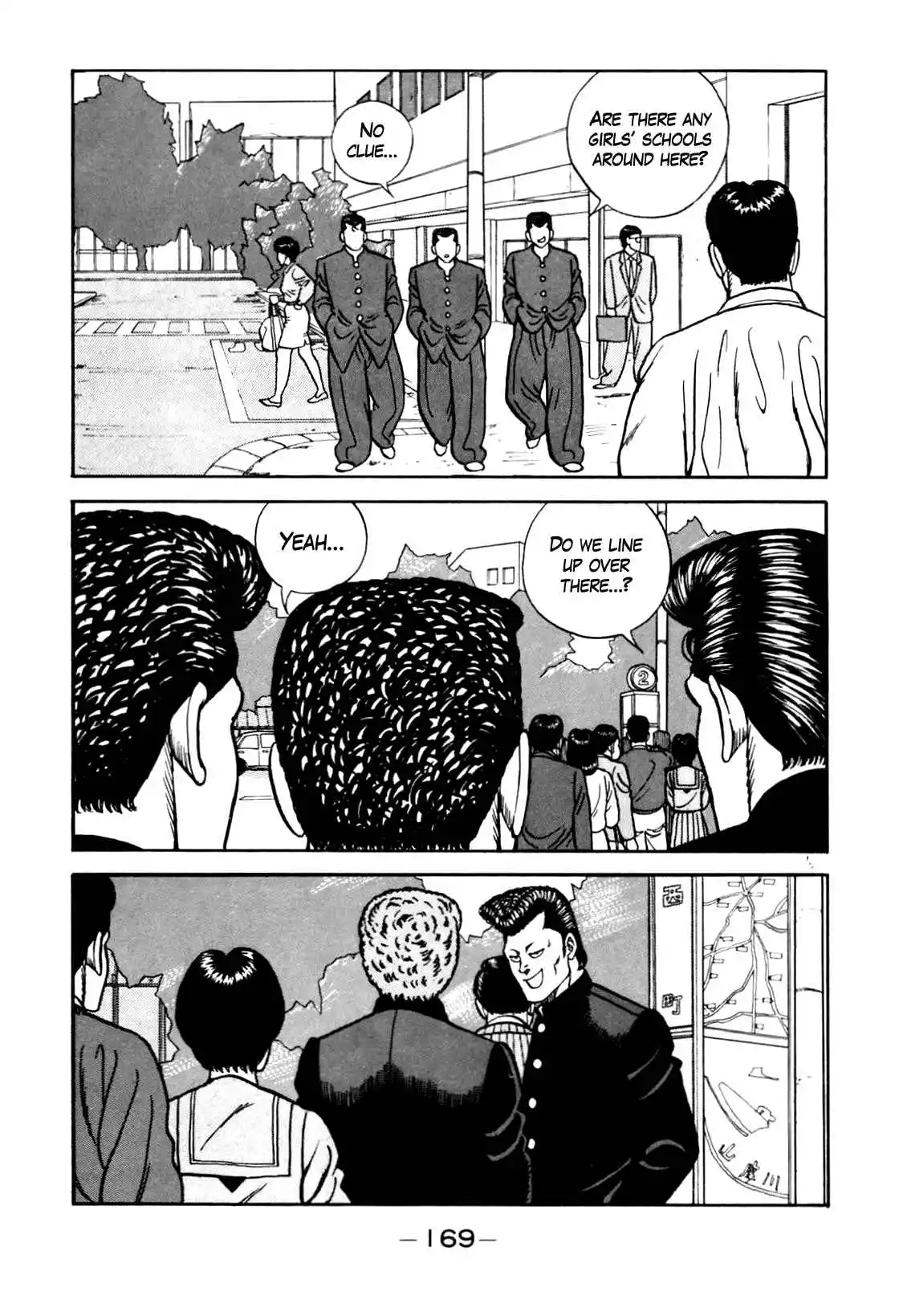 Bebop High School 98