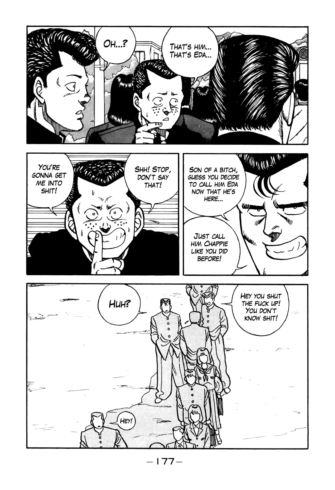 Bebop High School 98