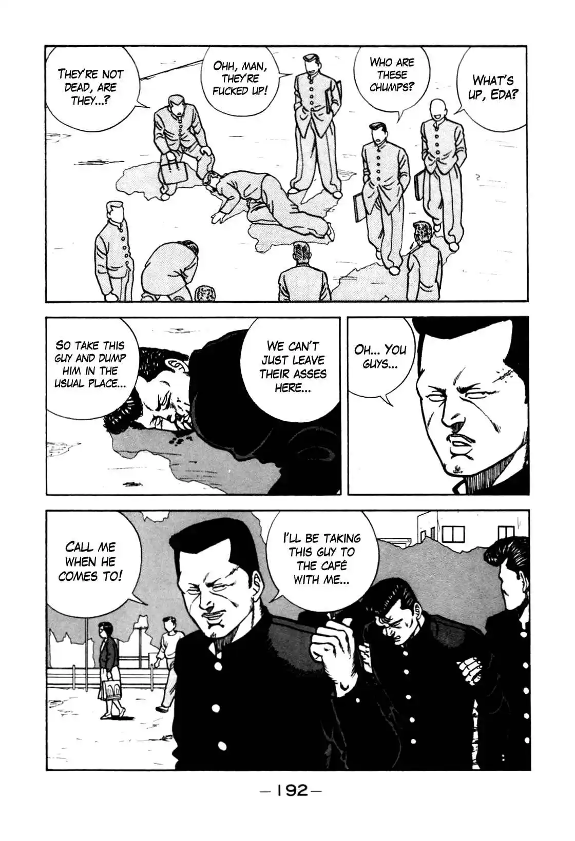 Bebop High School 98