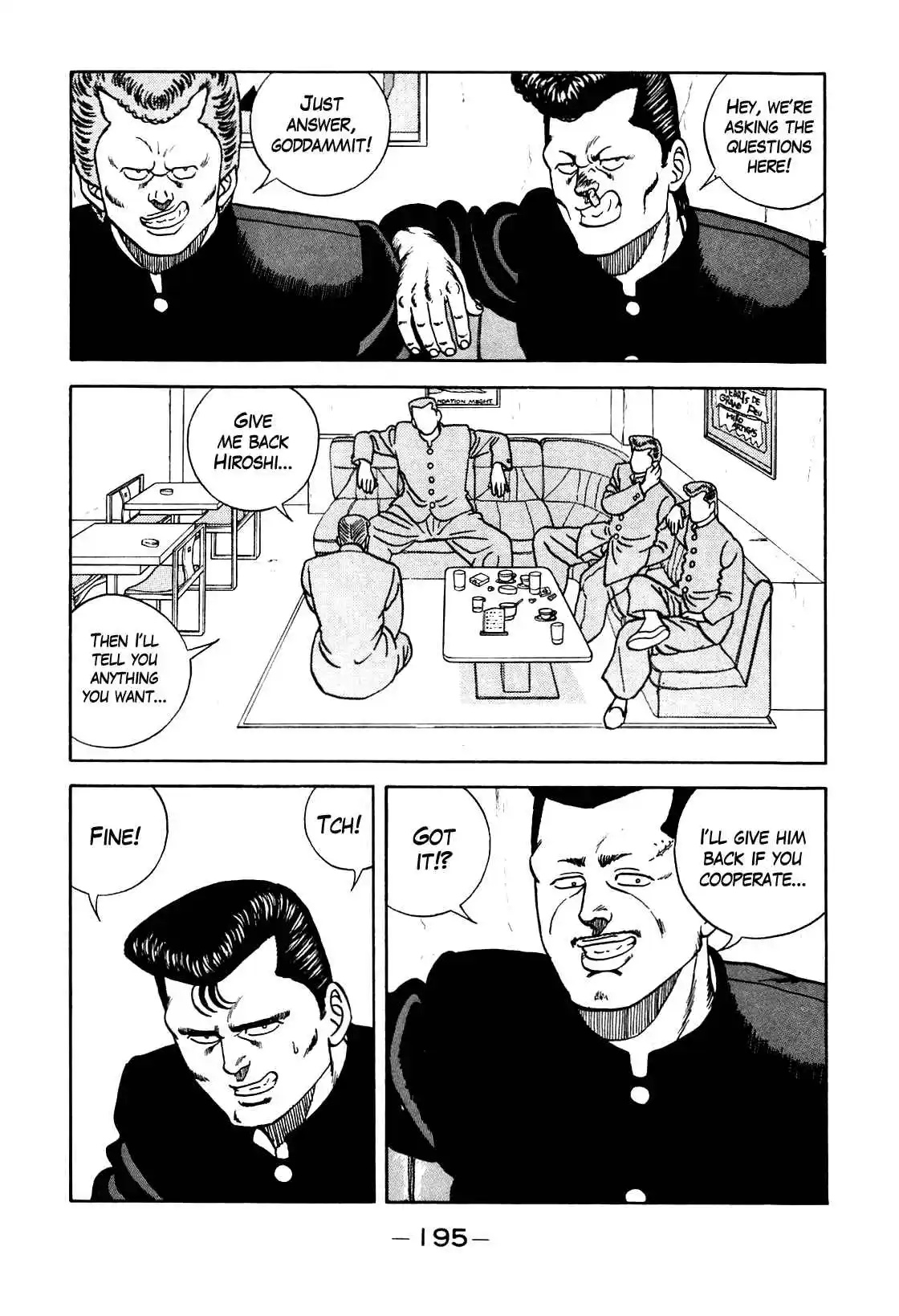 Bebop High School 98