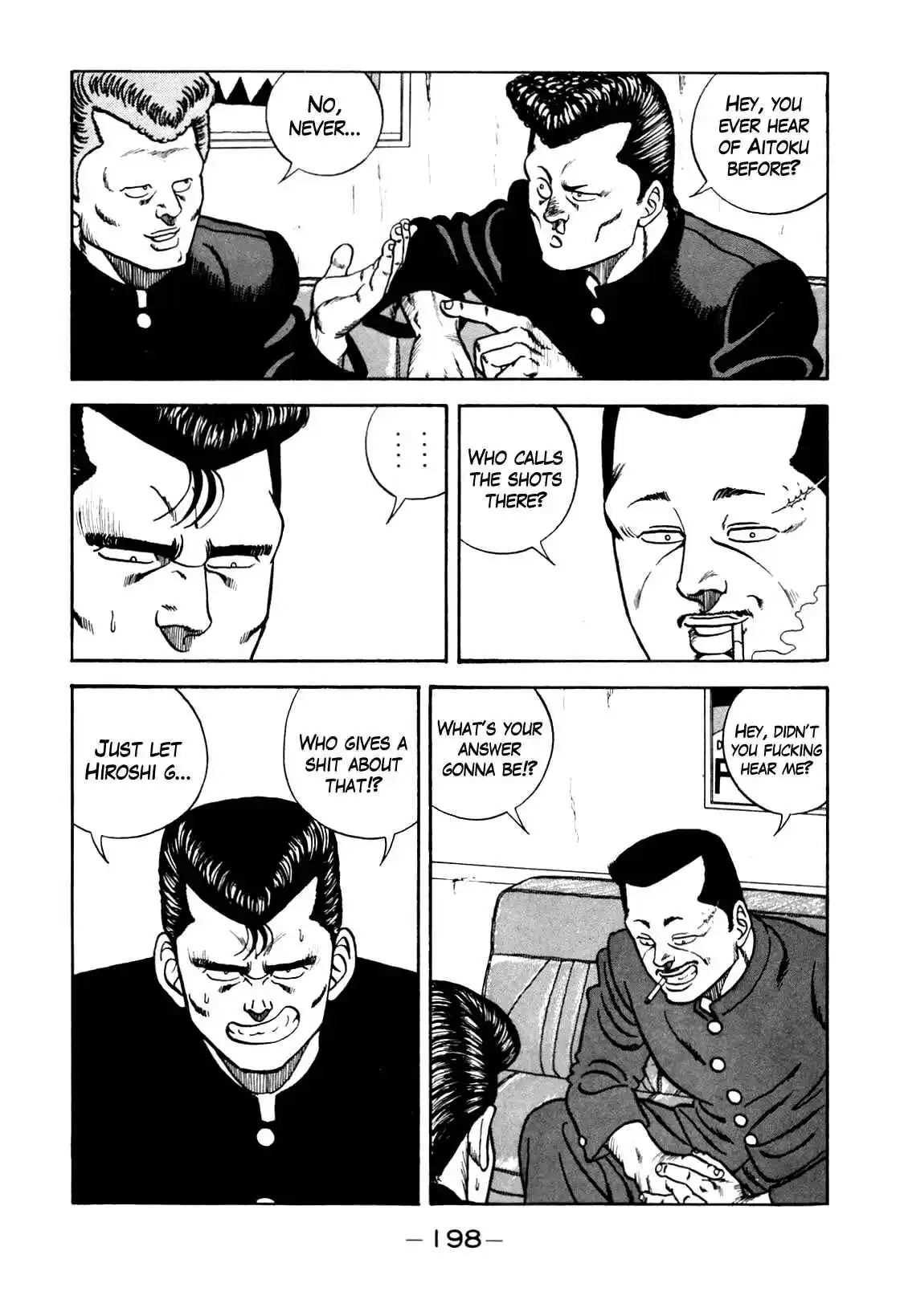 Bebop High School 98