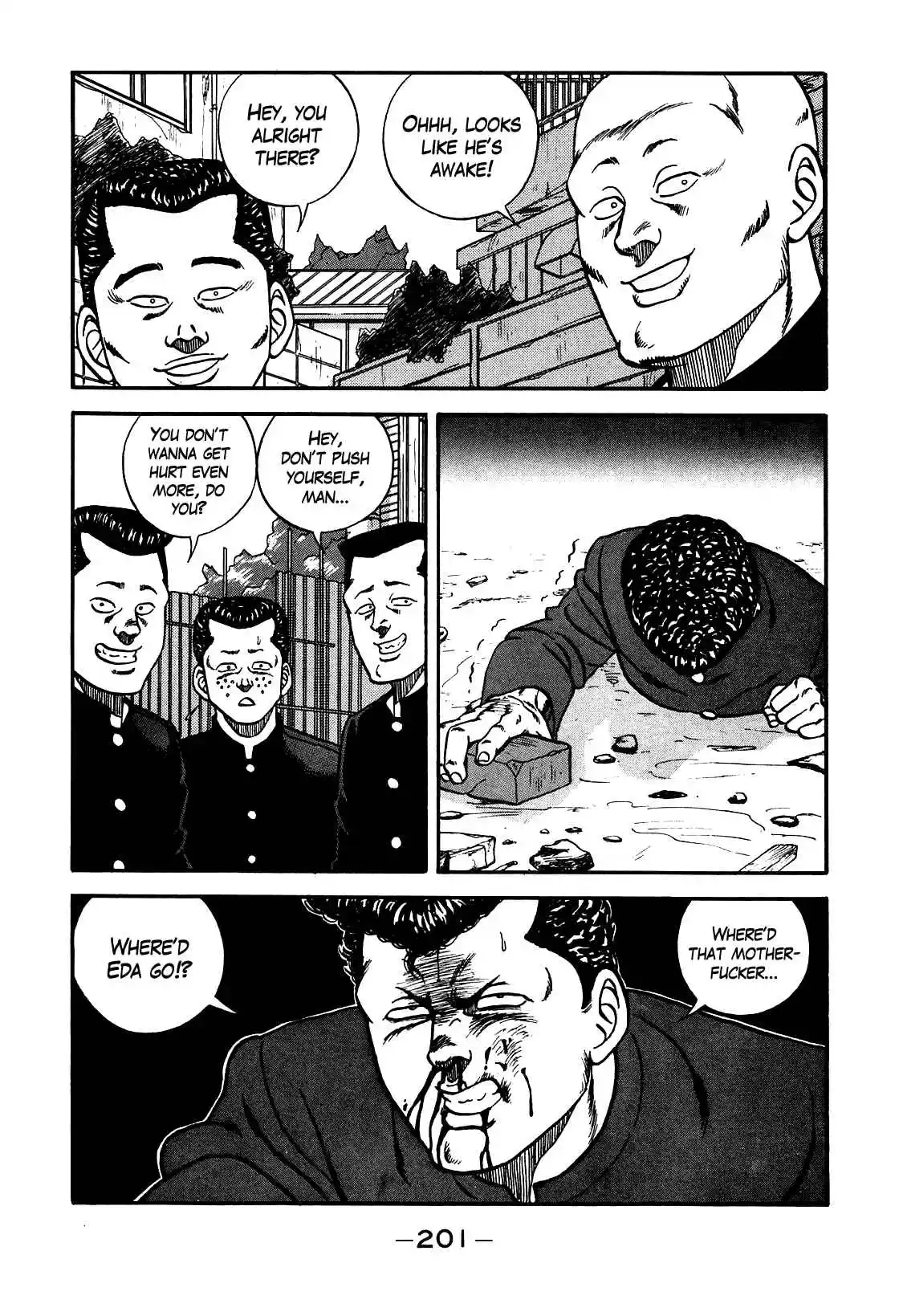 Bebop High School 98