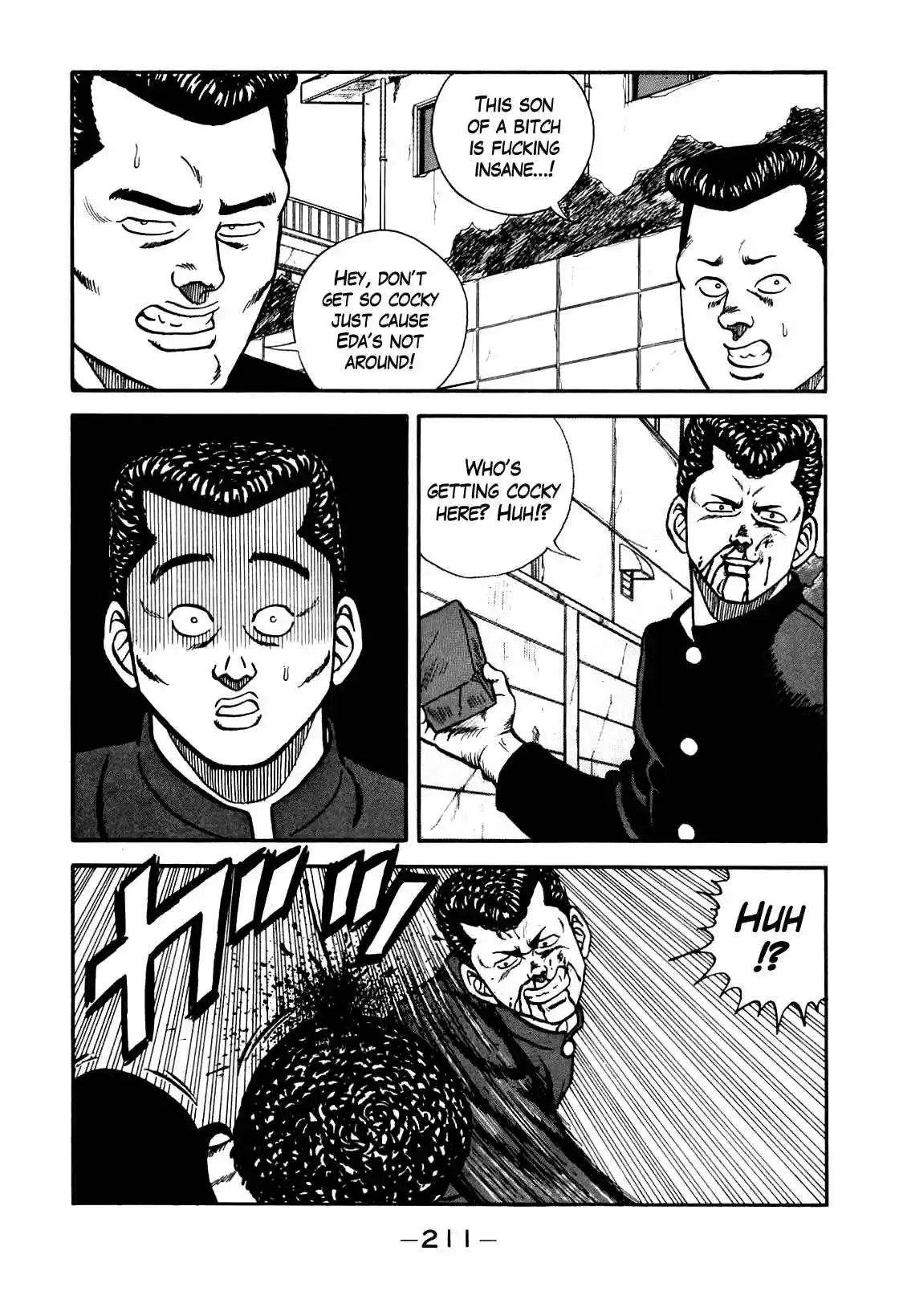 Bebop High School 98