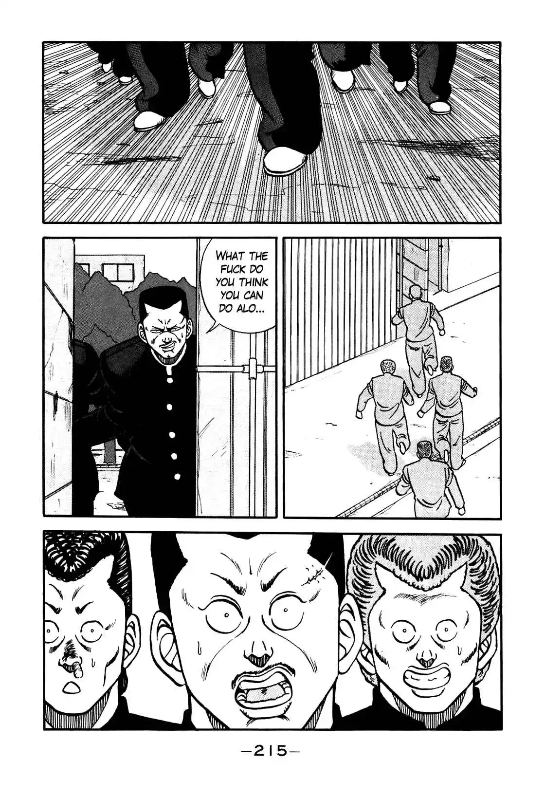 Bebop High School 98