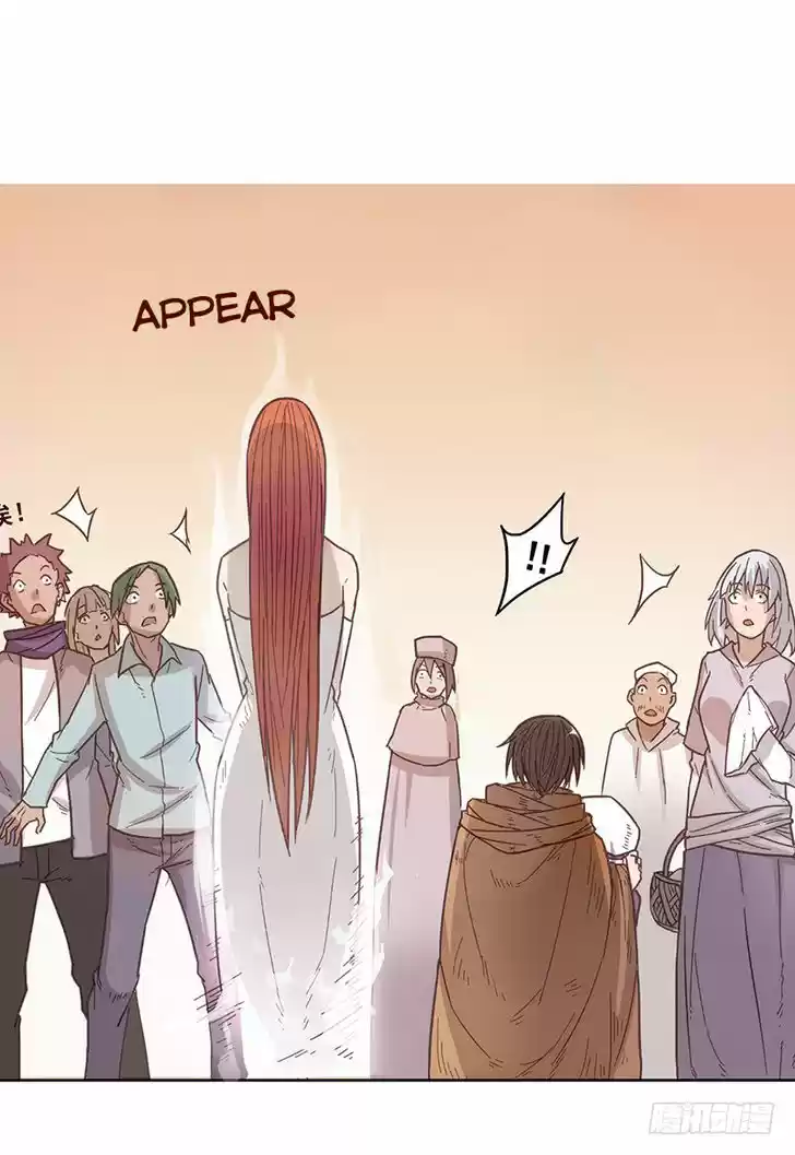 Because I'm An Uncle who Runs A Weapon Shop 12