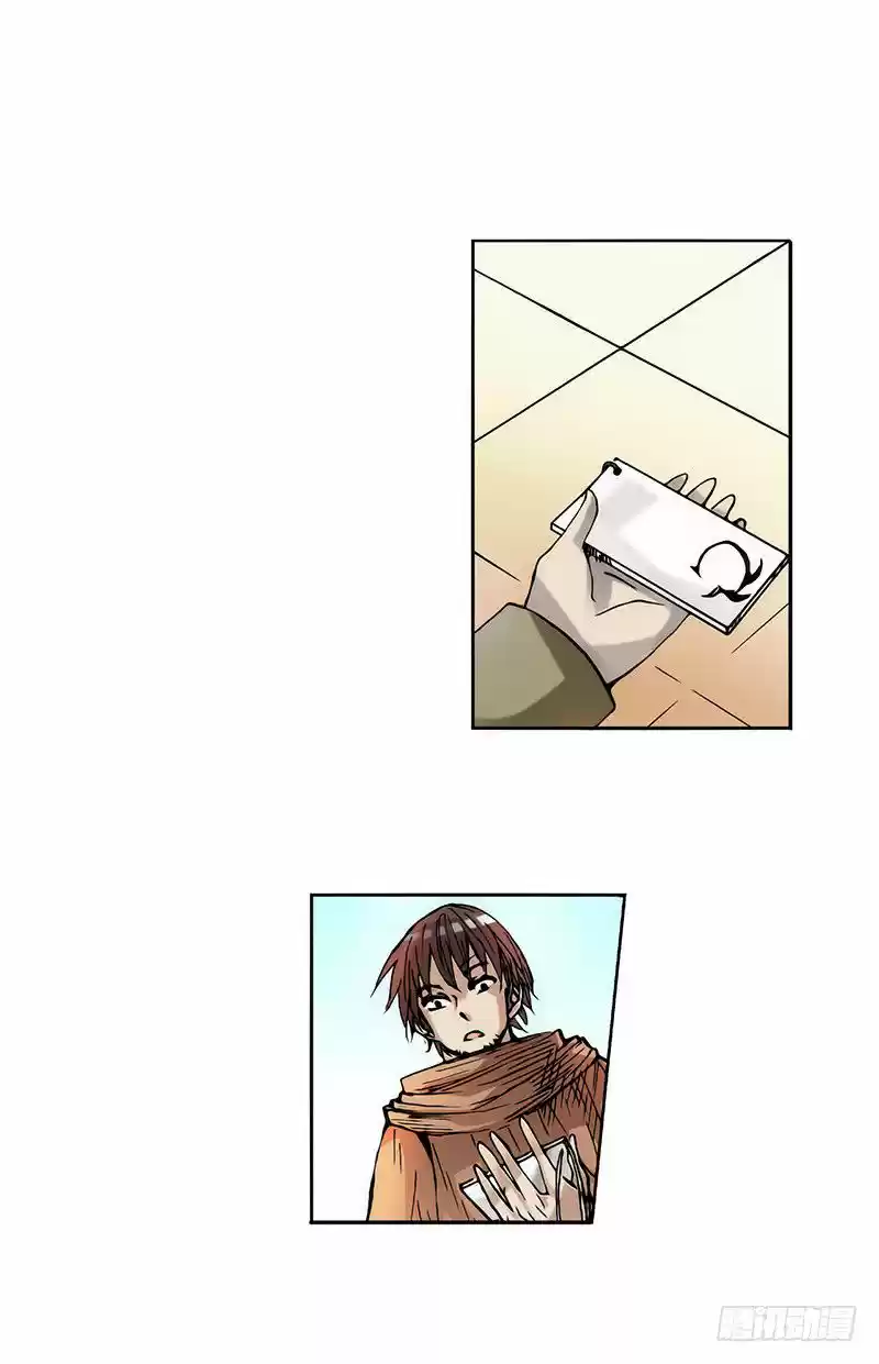 Because I'm An Uncle who Runs A Weapon Shop 13