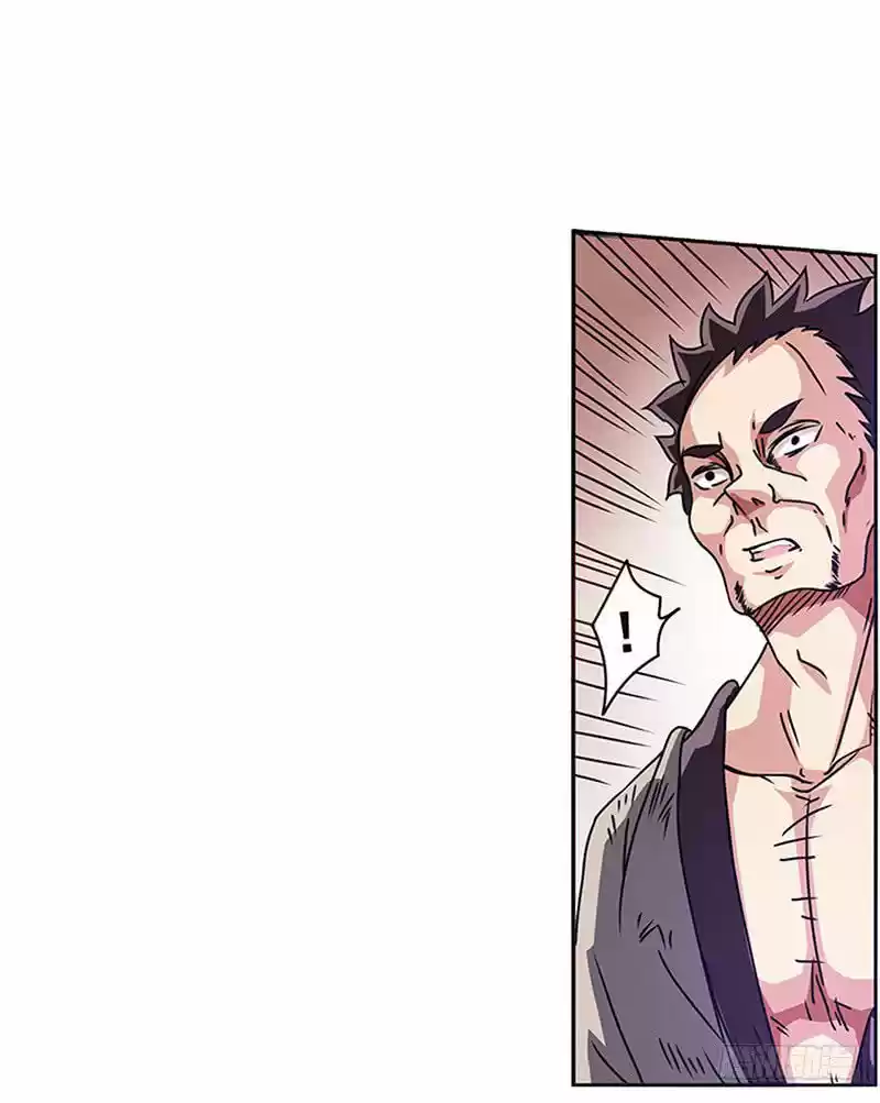 Because I'm An Uncle who Runs A Weapon Shop 16