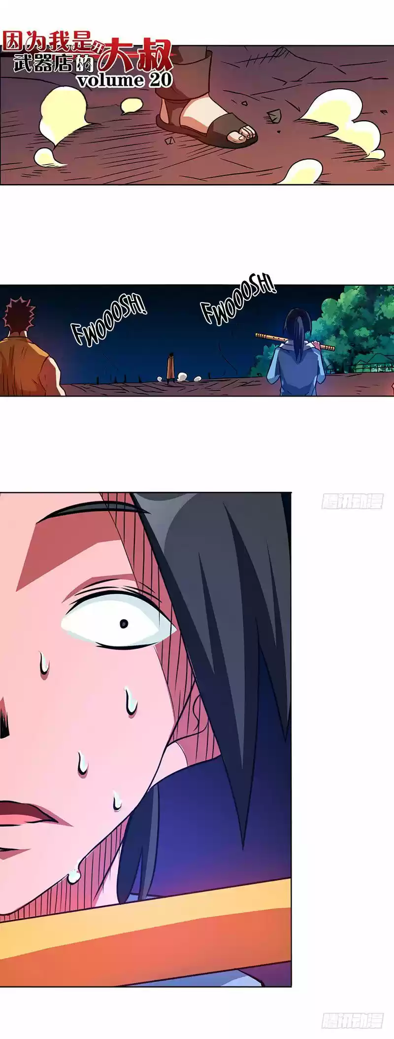 Because I'm An Uncle who Runs A Weapon Shop 20