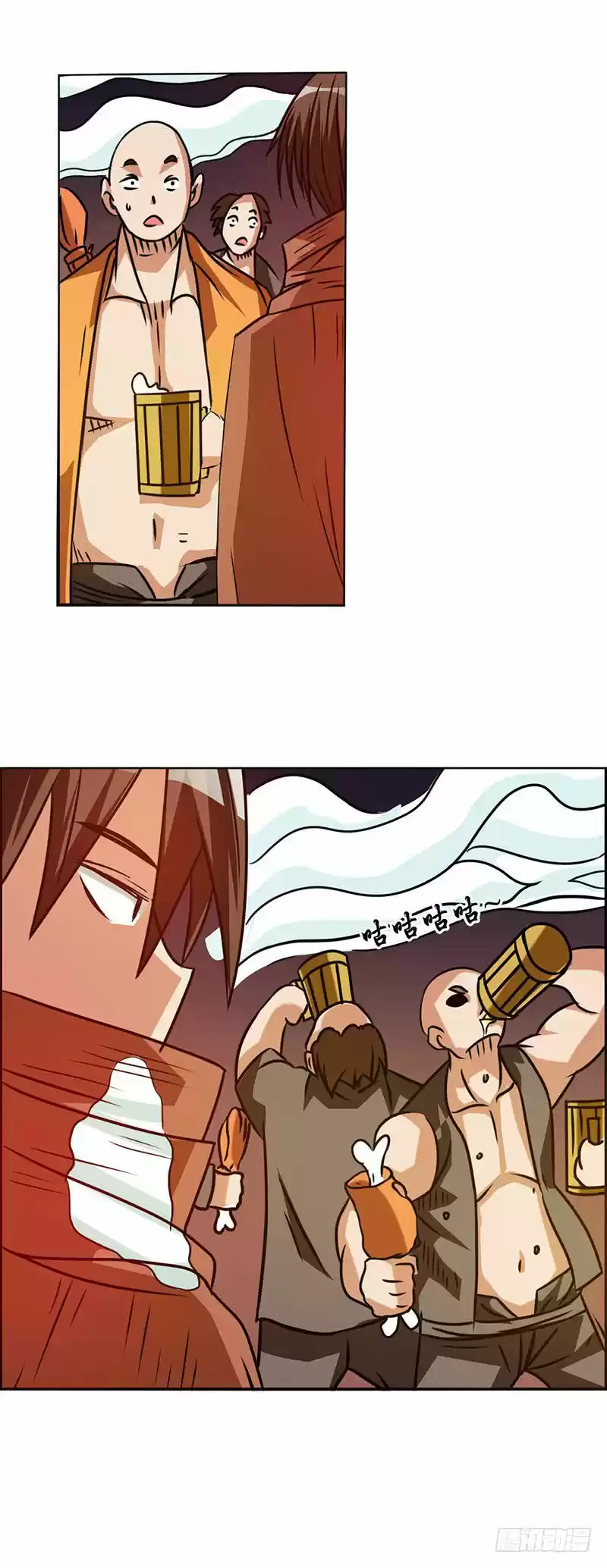 Because I'm An Uncle who Runs A Weapon Shop 20