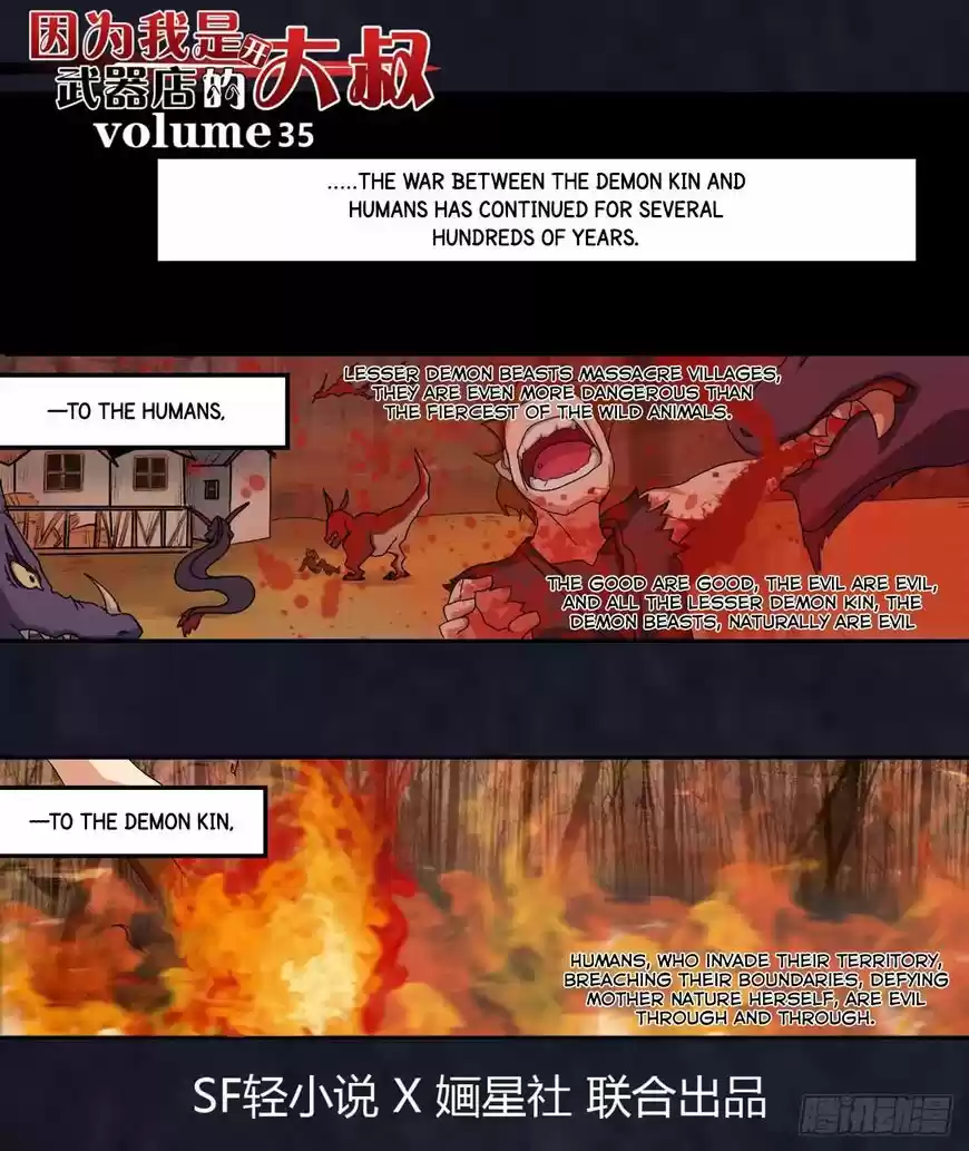 Because I'm An Uncle who Runs A Weapon Shop 35