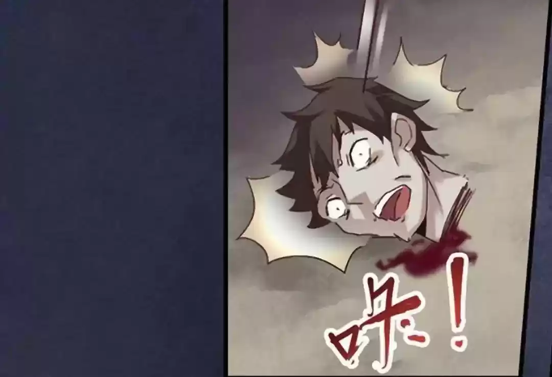 Because I'm An Uncle who Runs A Weapon Shop 35