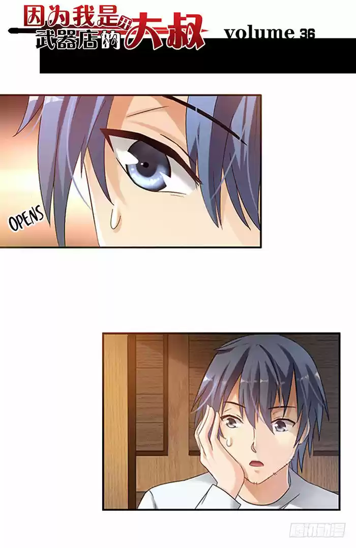 Because I'm An Uncle who Runs A Weapon Shop 37