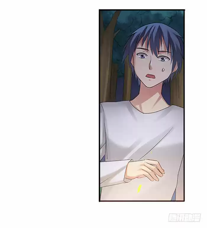 Because I'm An Uncle who Runs A Weapon Shop 37