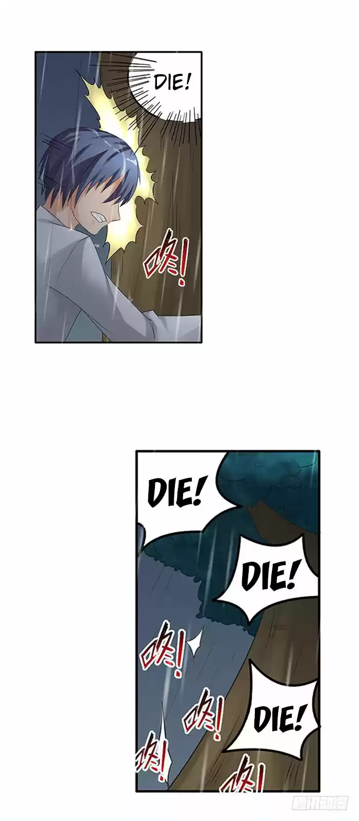 Because I'm An Uncle who Runs A Weapon Shop 37