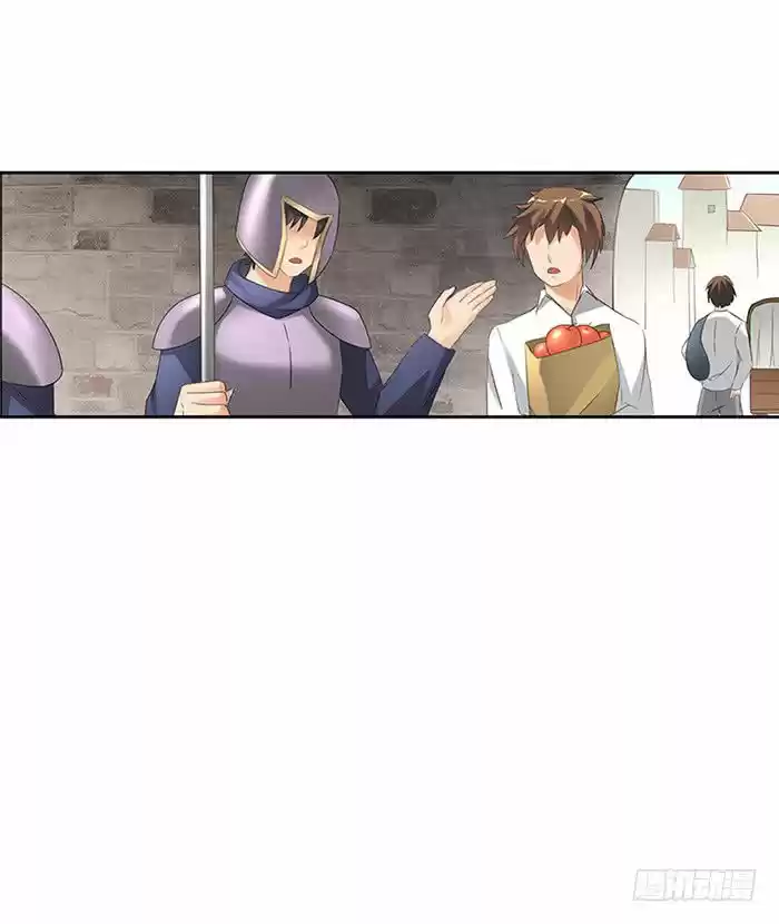 Because I'm An Uncle who Runs A Weapon Shop 37