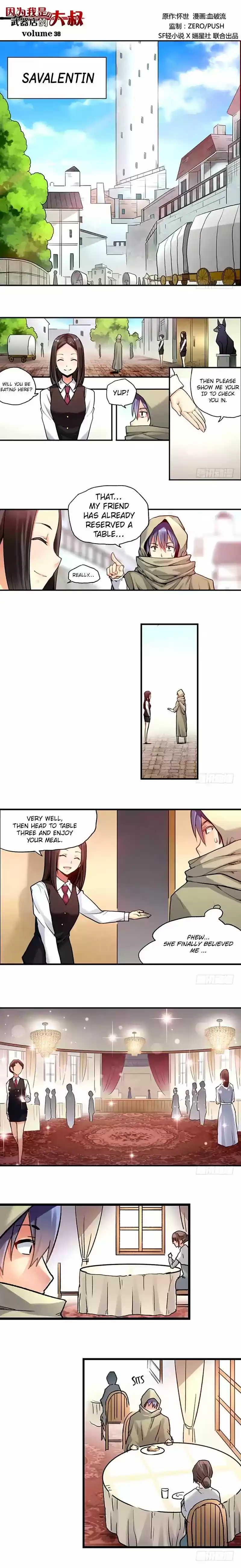 Because I'm An Uncle who Runs A Weapon Shop 38