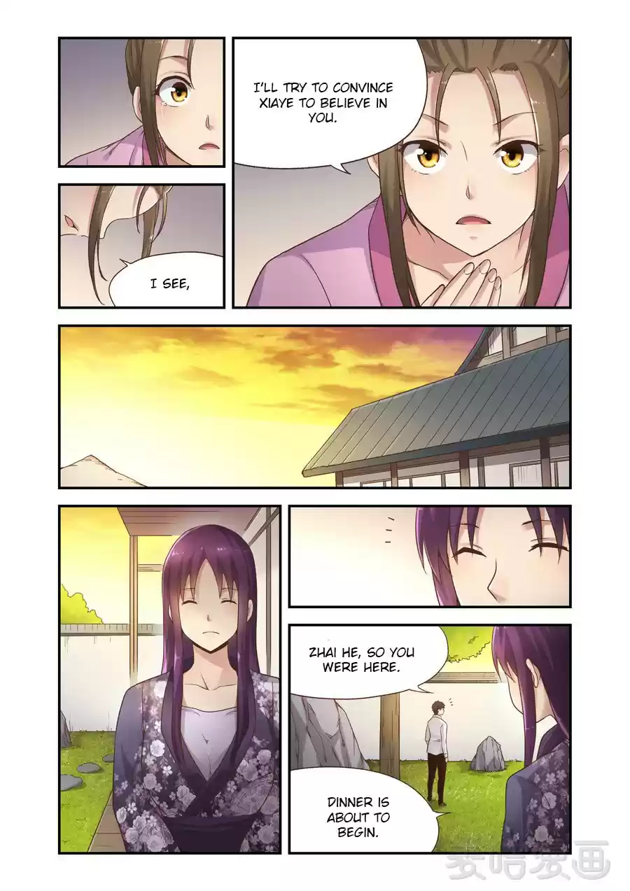 Because I'm An Uncle Who Runs A Weapon Shop 57