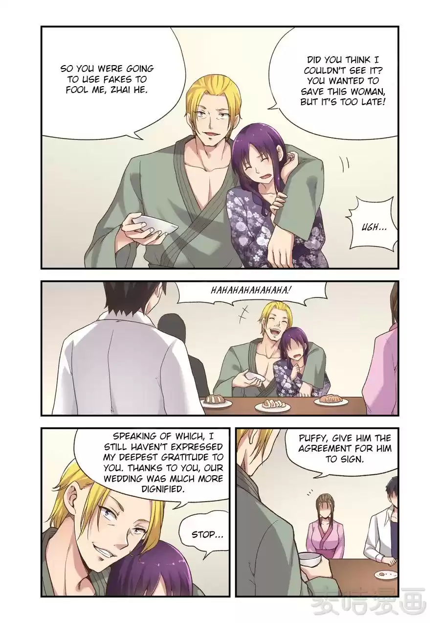 Because I'm An Uncle Who Runs A Weapon Shop 57