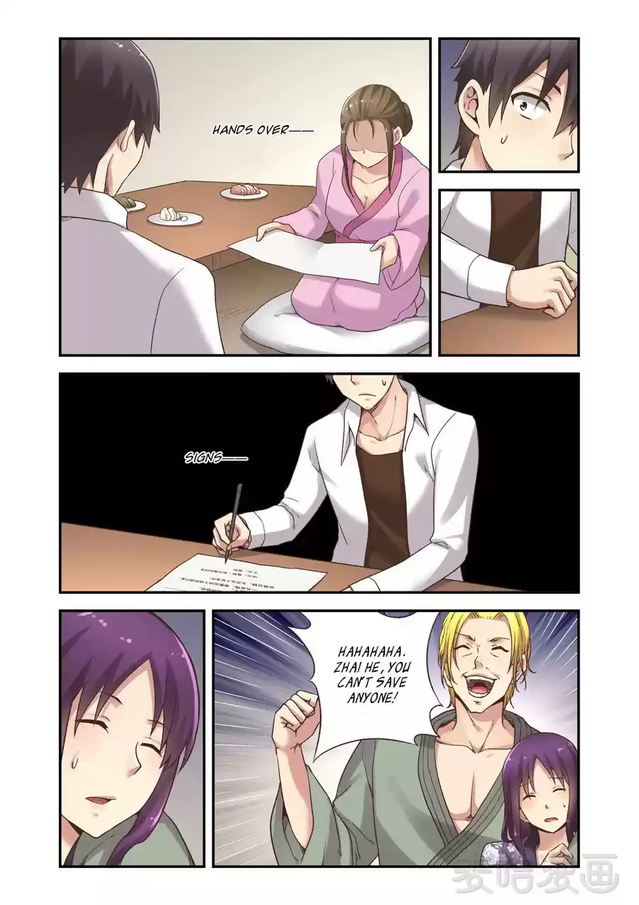 Because I'm An Uncle Who Runs A Weapon Shop 57