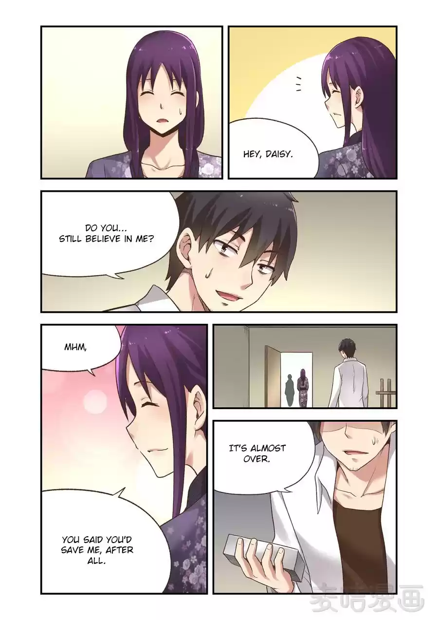 Because I'm An Uncle Who Runs A Weapon Shop 57