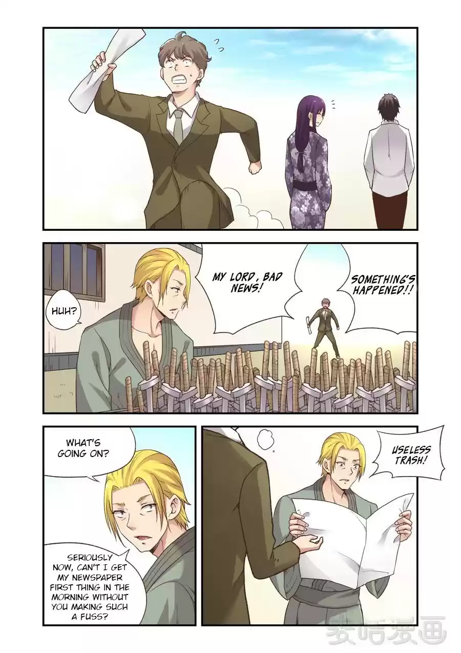 Because I'm An Uncle Who Runs A Weapon Shop 57