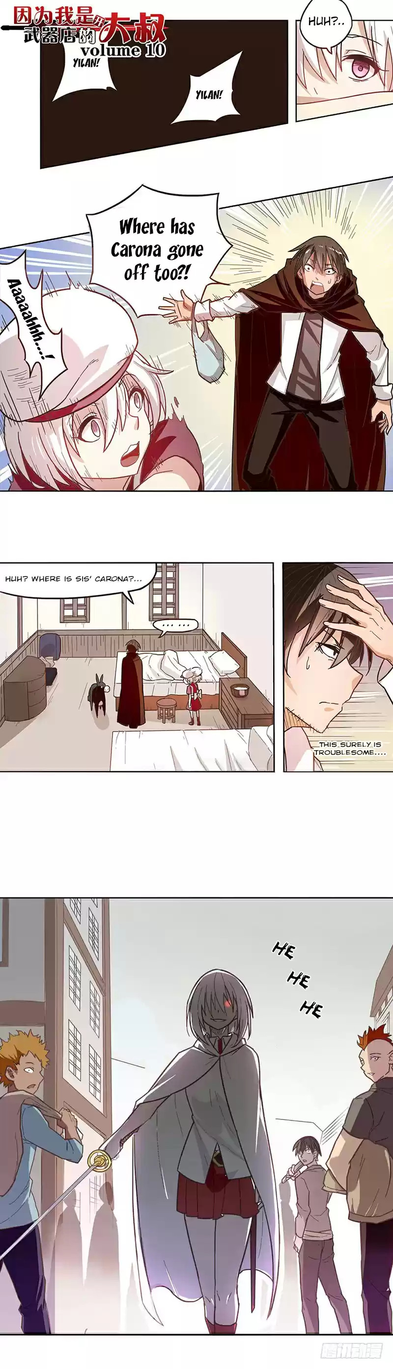 Because I'm An Uncle Who Runs A Weapon Shop Ch. 10 Chapter 10