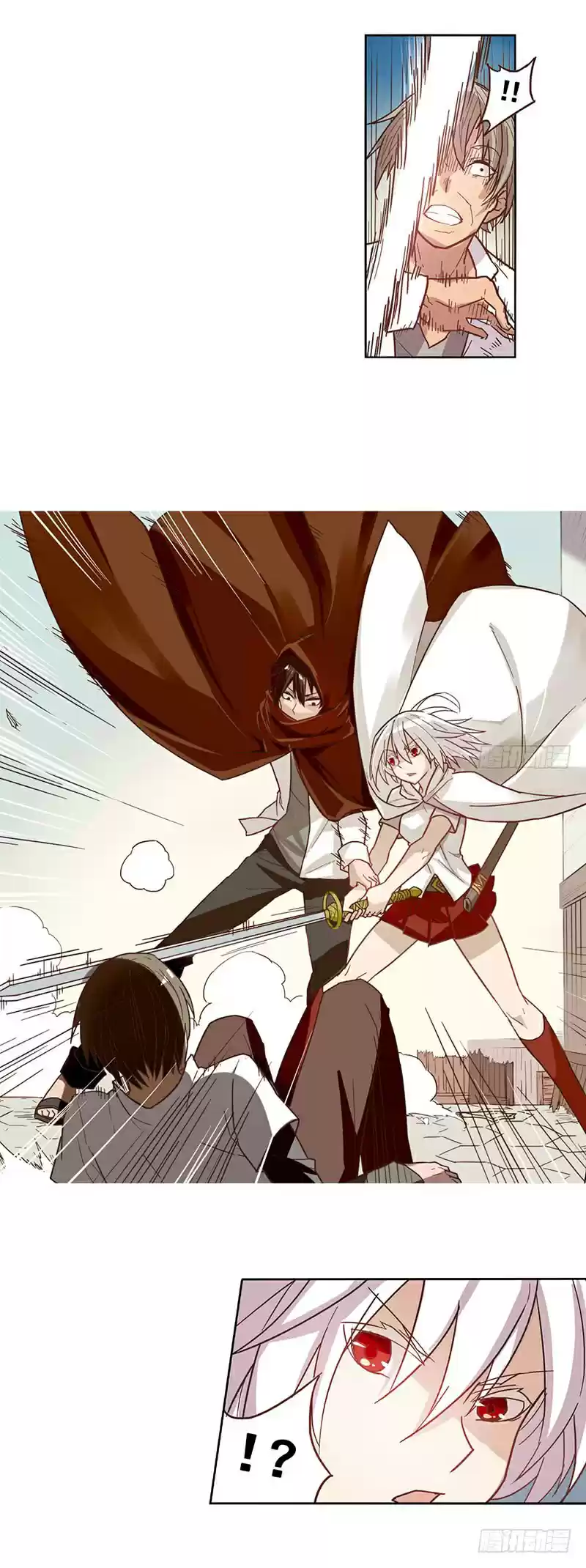 Because I'm An Uncle Who Runs A Weapon Shop Ch. 10 Chapter 10