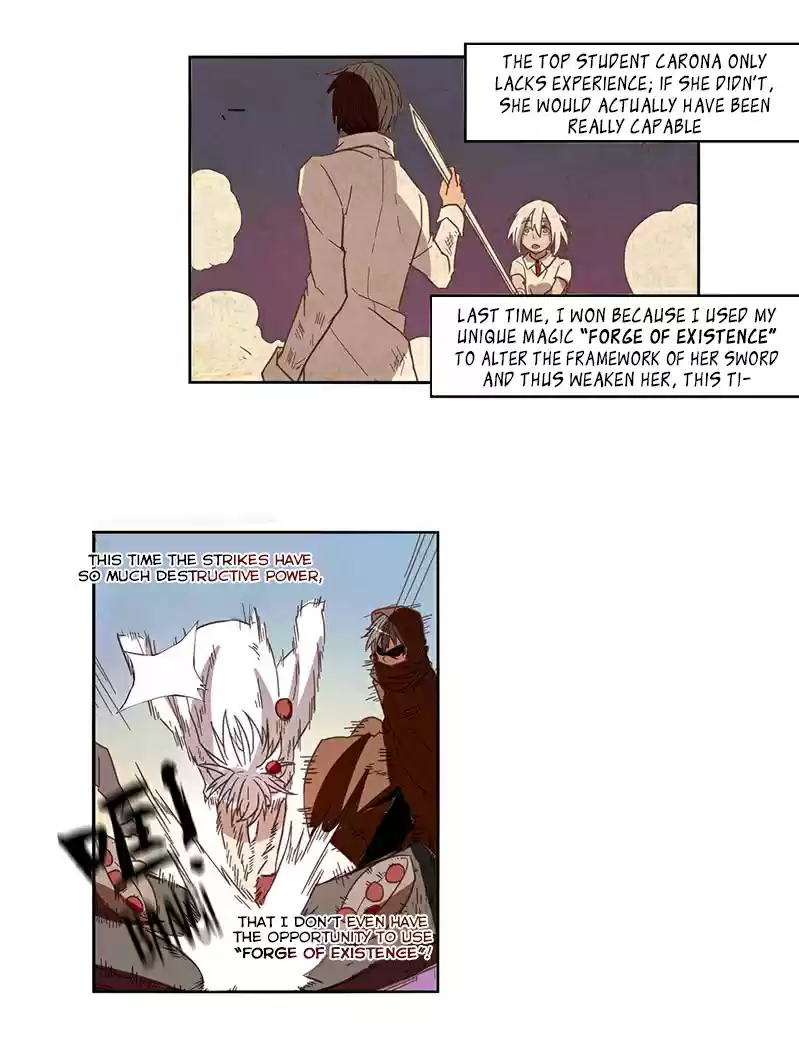 Because I'm An Uncle Who Runs A Weapon Shop Ch. 10 Chapter 10