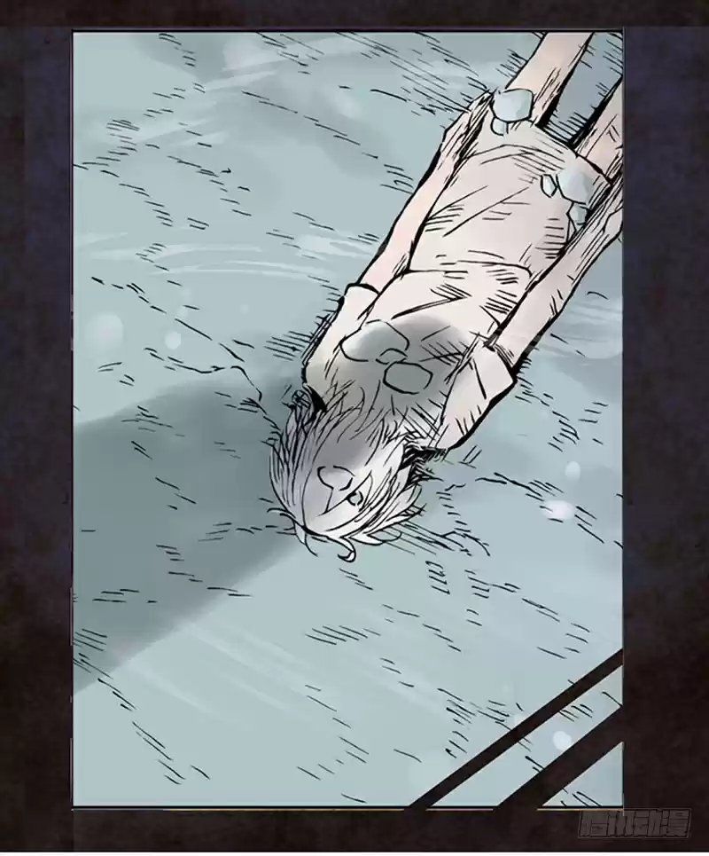 Because I'm An Uncle who Runs A Weapon Shop Ch. 1.1 Chapter 1.1