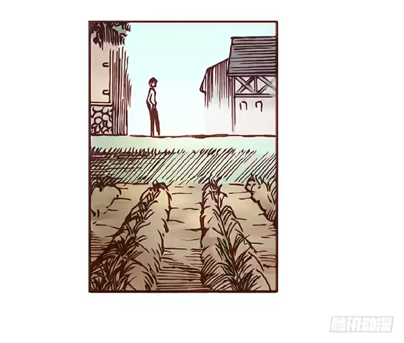 Because I'm An Uncle who Runs A Weapon Shop Ch. 1.1 Chapter 1.1