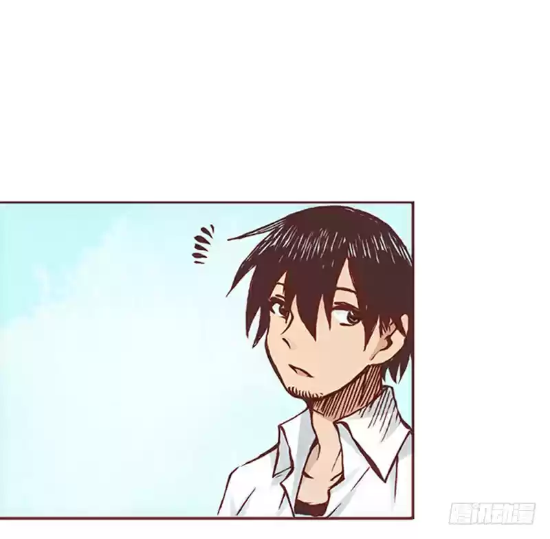 Because I'm An Uncle who Runs A Weapon Shop Ch. 1.1 Chapter 1.1